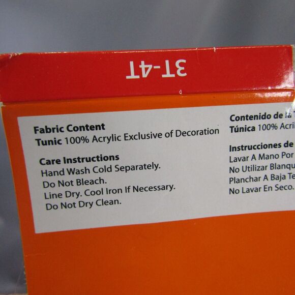 Wow Wow Wubbzy‎ Halloween Costume Toddler Size 3T-4T Tunic & Tail - Picture 3 of 7